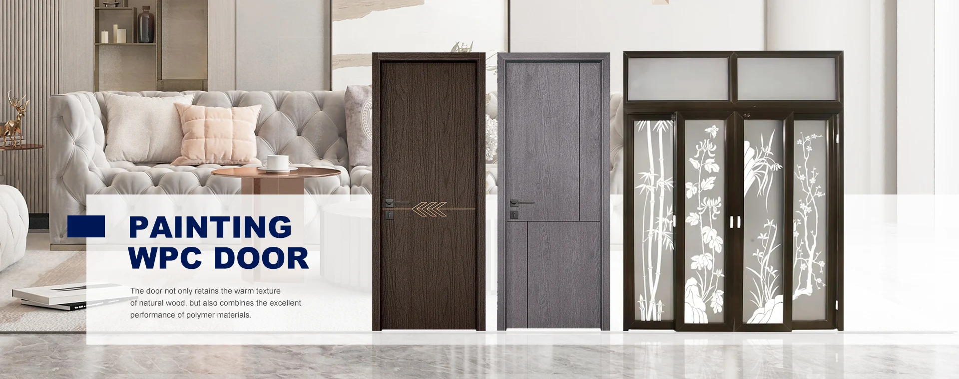塗装WPCドアサプライヤー